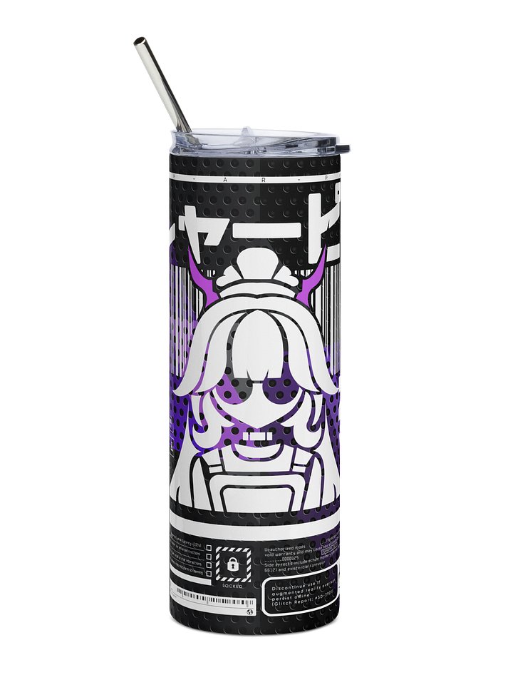 Sigil 20oz Stainless Steel Tumbler with Straw product image (1)