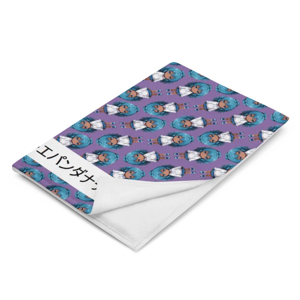 Chibi Full Dive Throw Blanket product image (3)