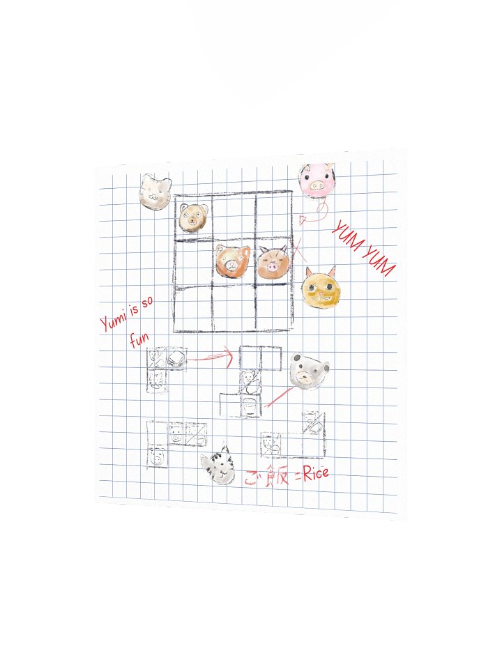 Bento Puzzle Notebook Print product image (7)