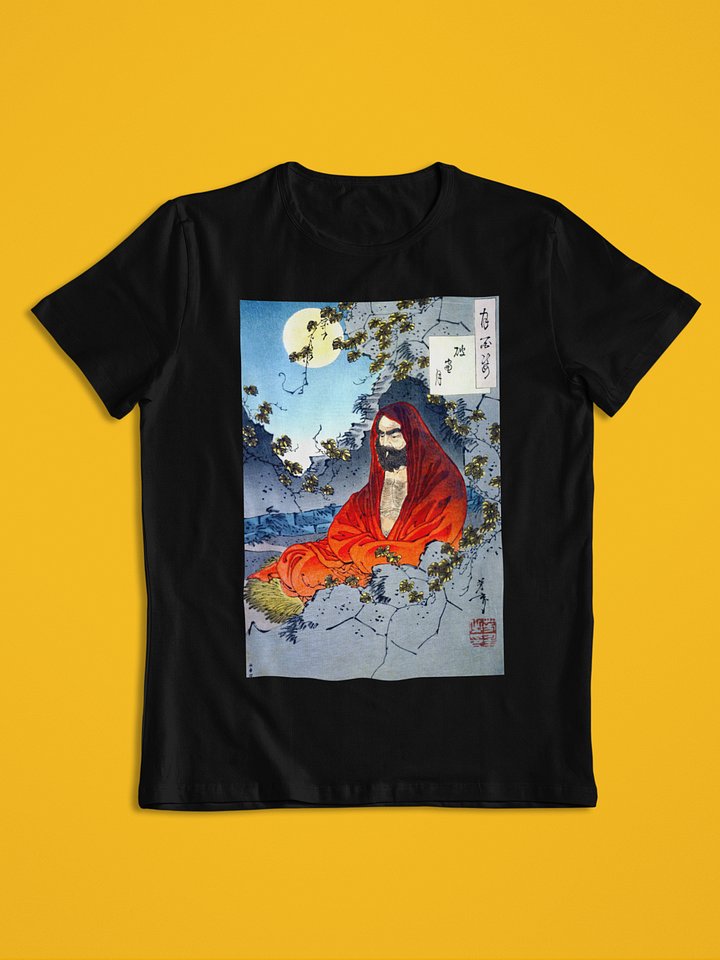 The Moon Through a Crumbling Window Yoshitoshi Japanese Ukiyo-e Unisex T-Shirt product image (1)