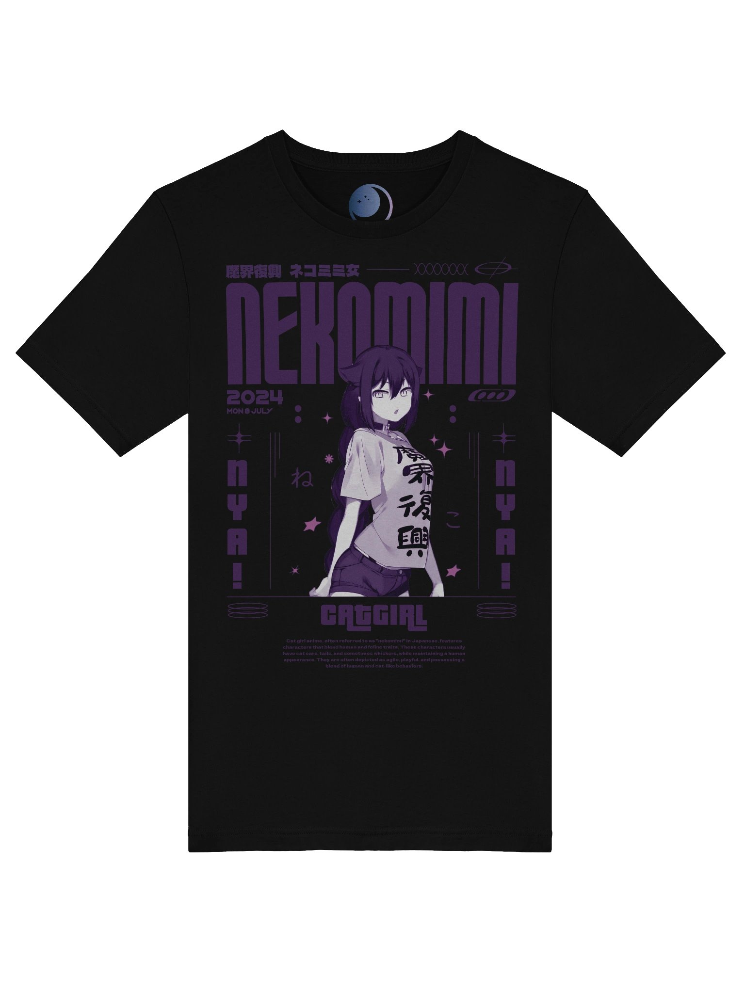 Purple Neko Tee product image (9)