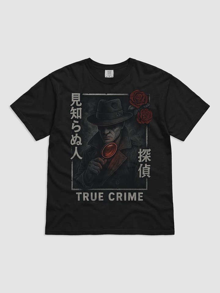 Crimson Clue - Heavyweight T-Shirt product image (2)