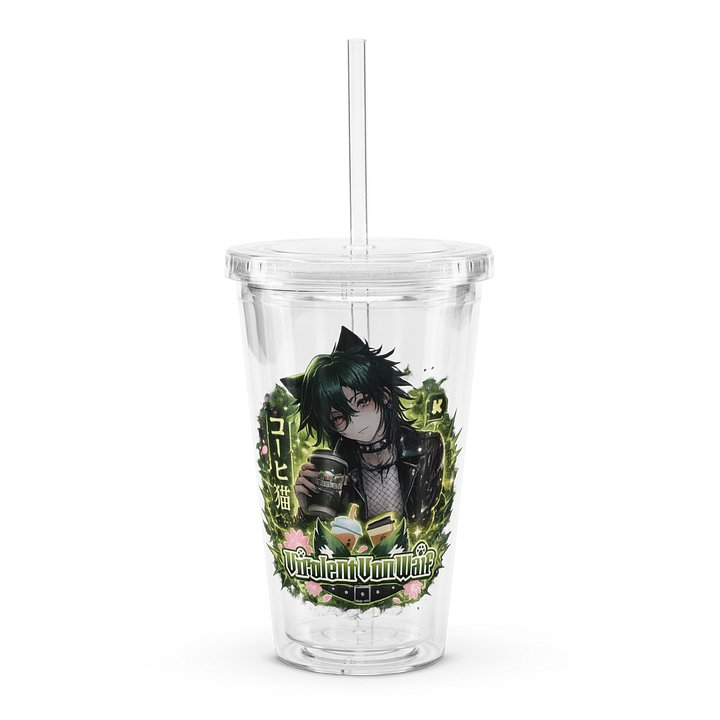Sip Me Slow product image (1)
