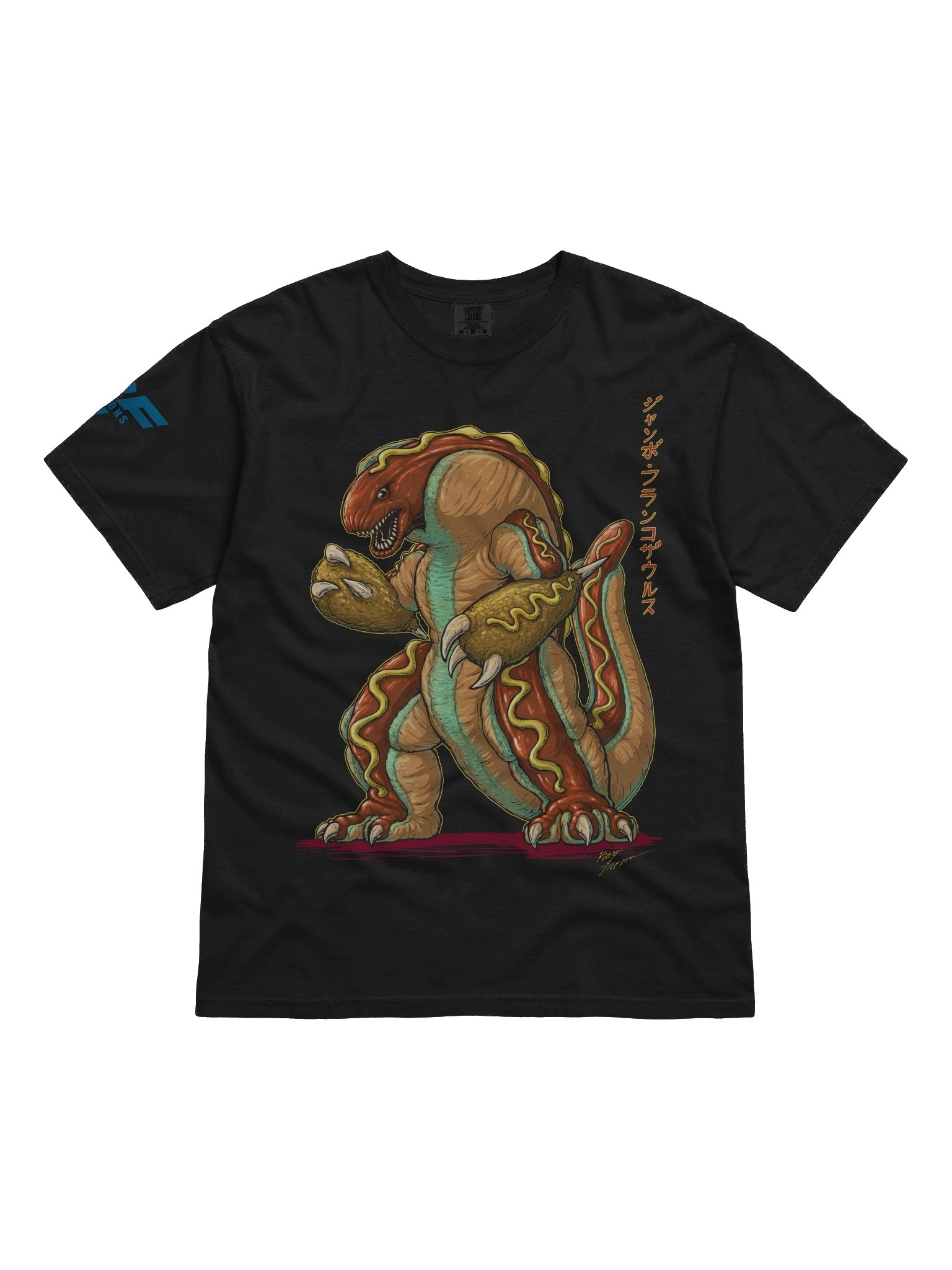 Jumbo Frankosaurus product image (6)