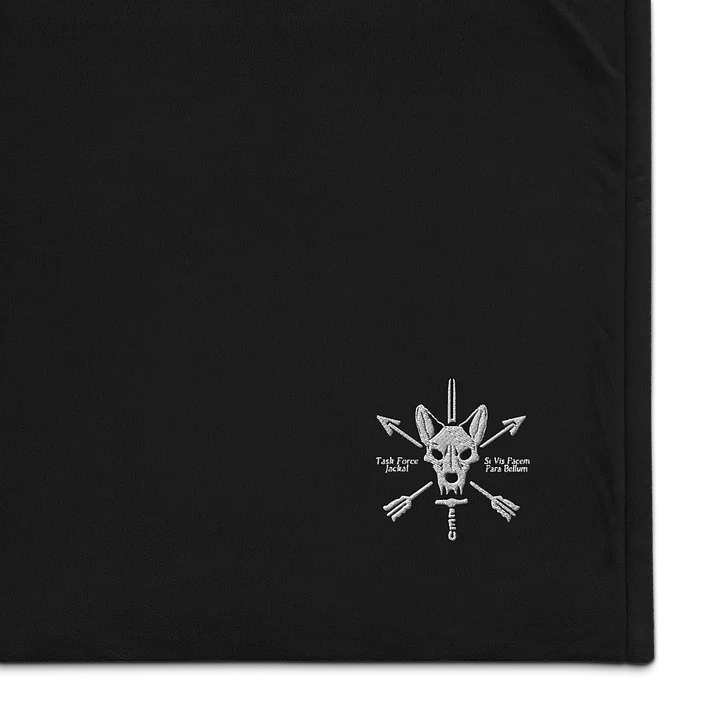 Port Authority Embroidered Premium Sherpa Blanket product image (1)
