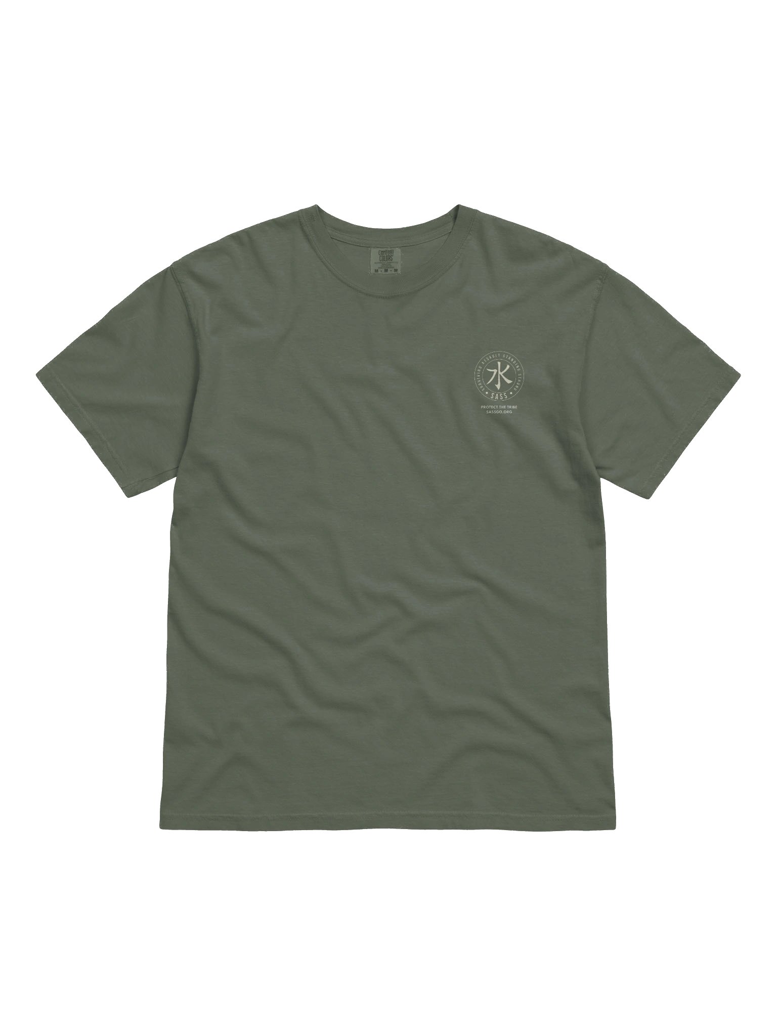 I Am the Weapon Olive product image (1)