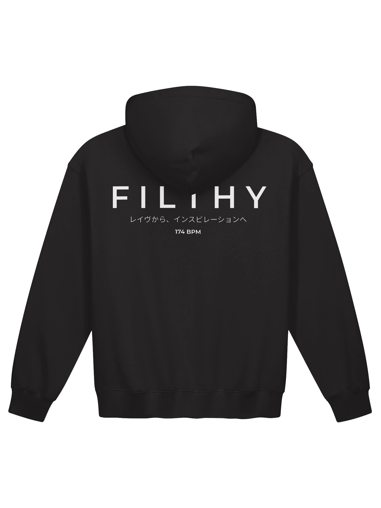 katakana french terry product image (2)