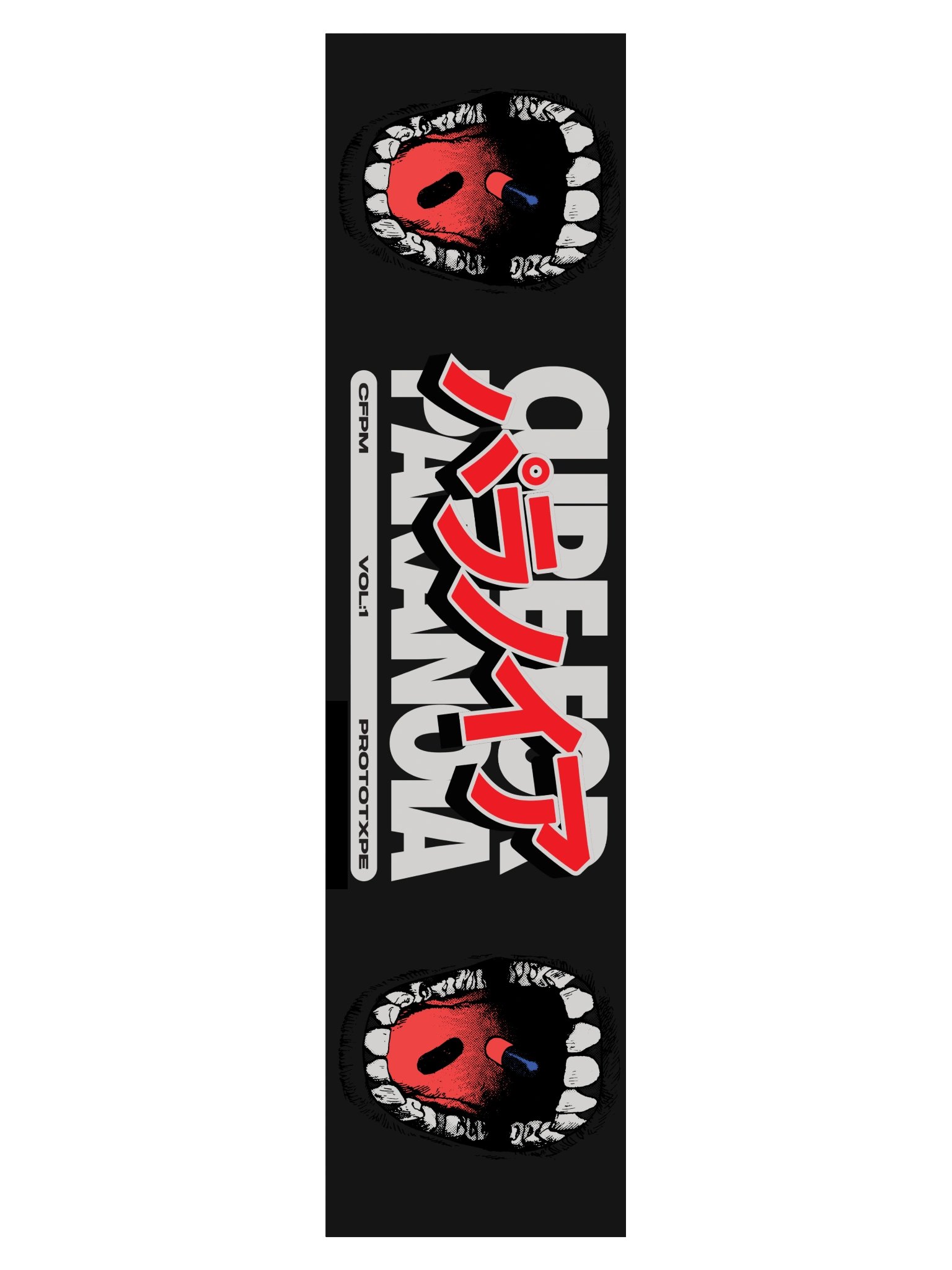 Candy Bumper Sticker product image (3)