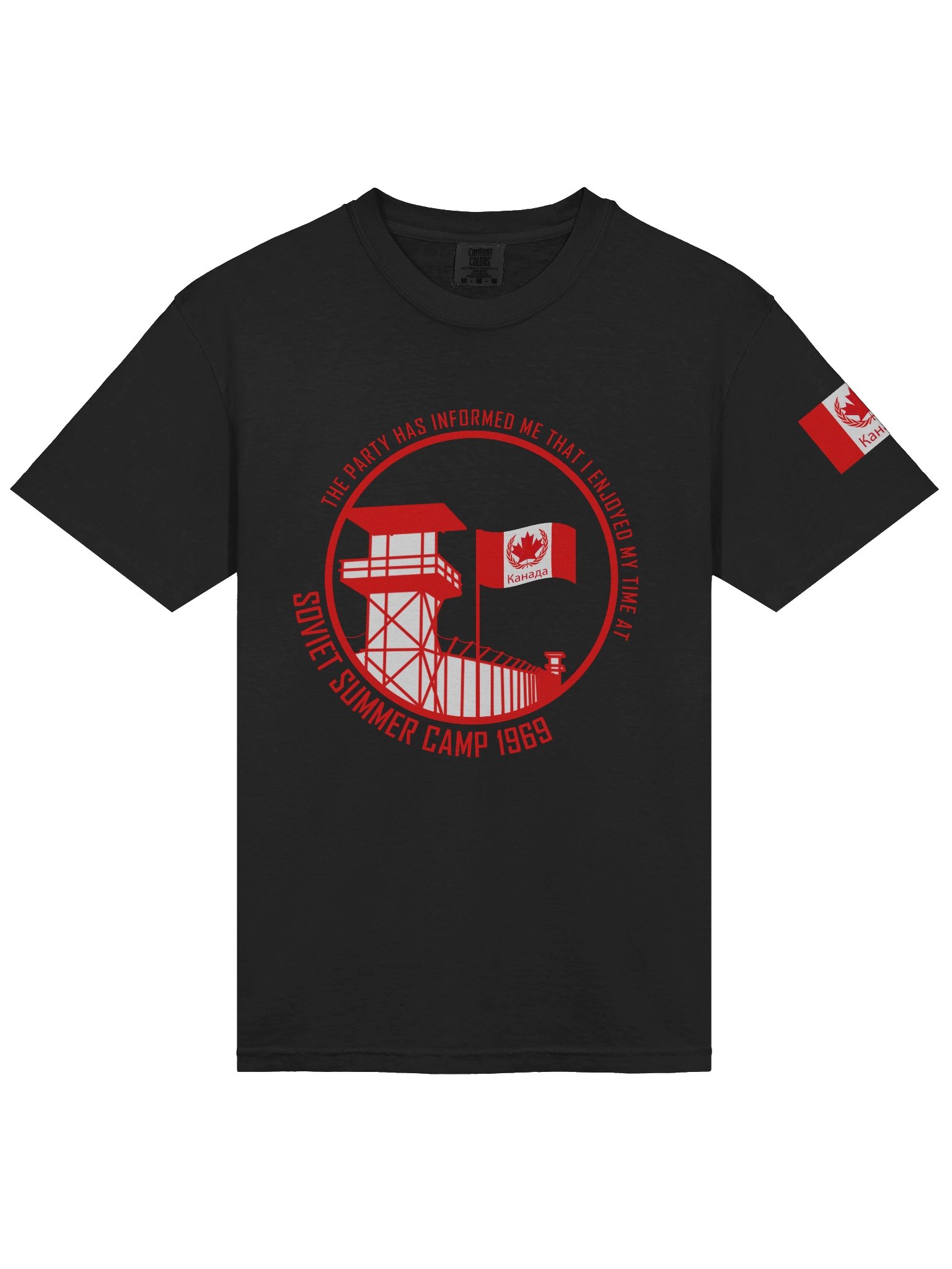 SOVIET SUMMER CAMP 1969 Shirt product image (3)