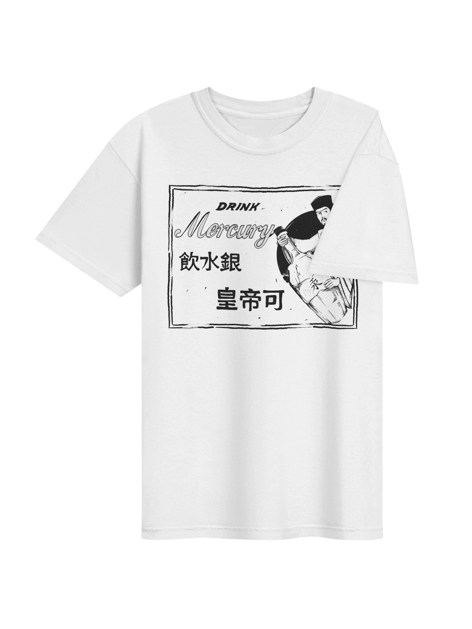 Drink Mercury T-Shirt product image (4)