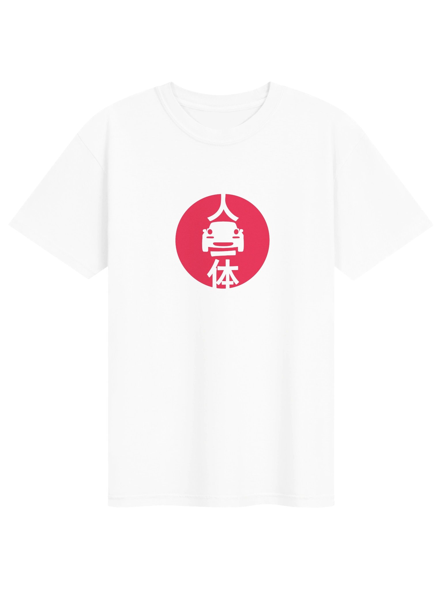 Jinba Ittai. NA Red Roundel T-Shirt product image (1)