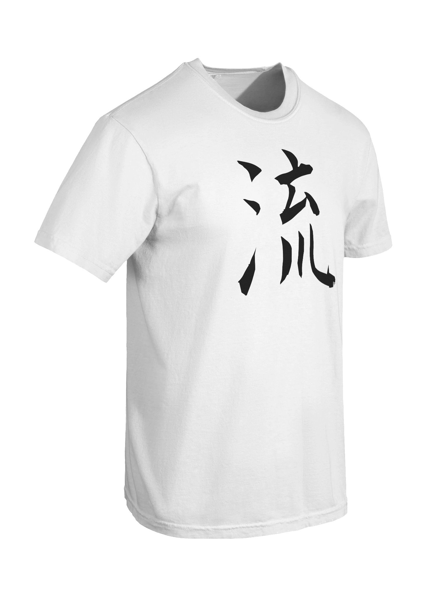 Your Soul Kanji T-shirt - Nagare product image (8)