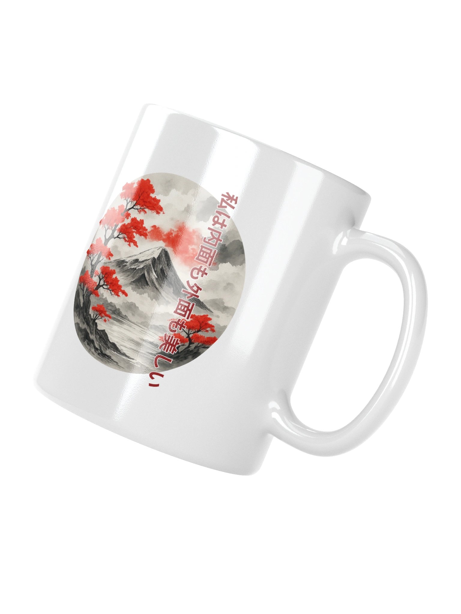 'PHILIUS' Japanese Blossom Mug product image (8)