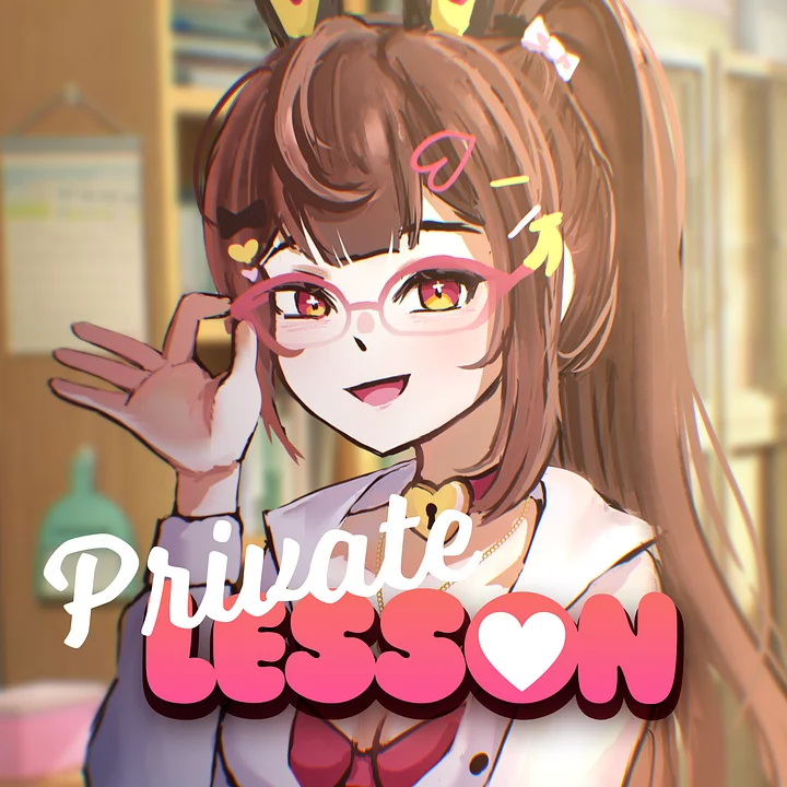 Private Lesson – Teacher Voice Pack product image (1)
