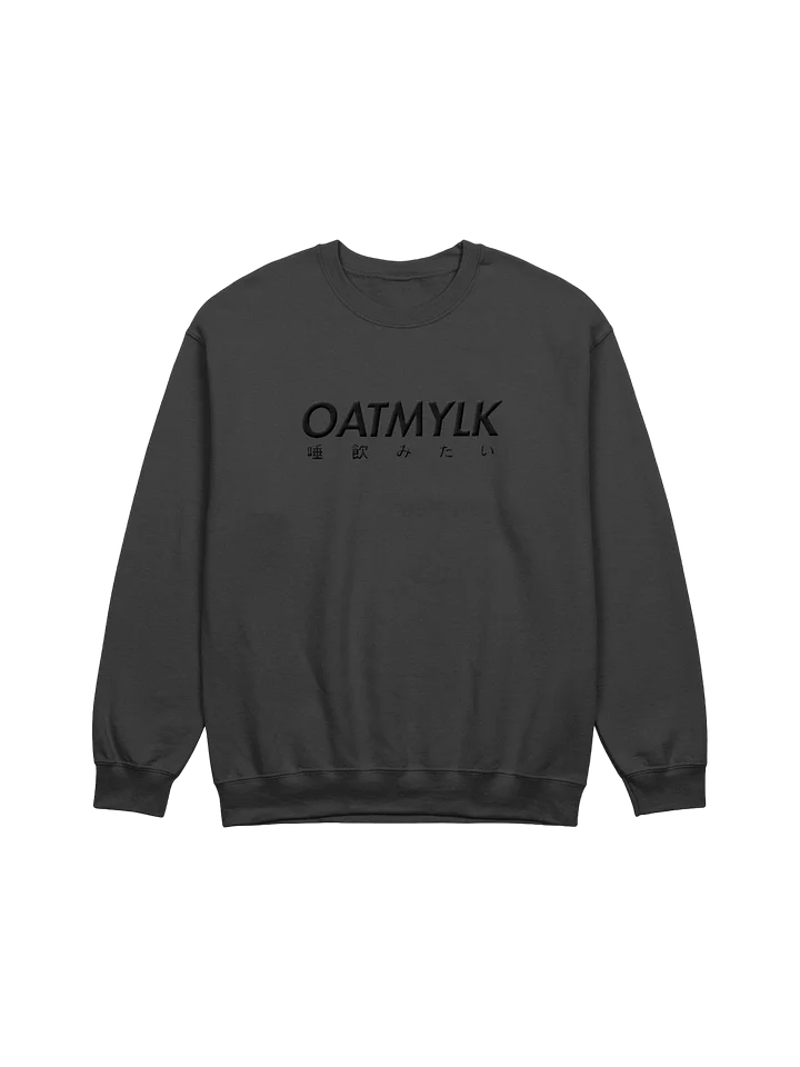 [spit_logo] v. blk x crew product image (1)