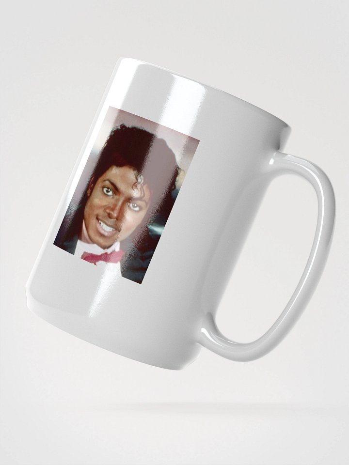 MICHEAL JACKSON IS THE BEST product image (2)