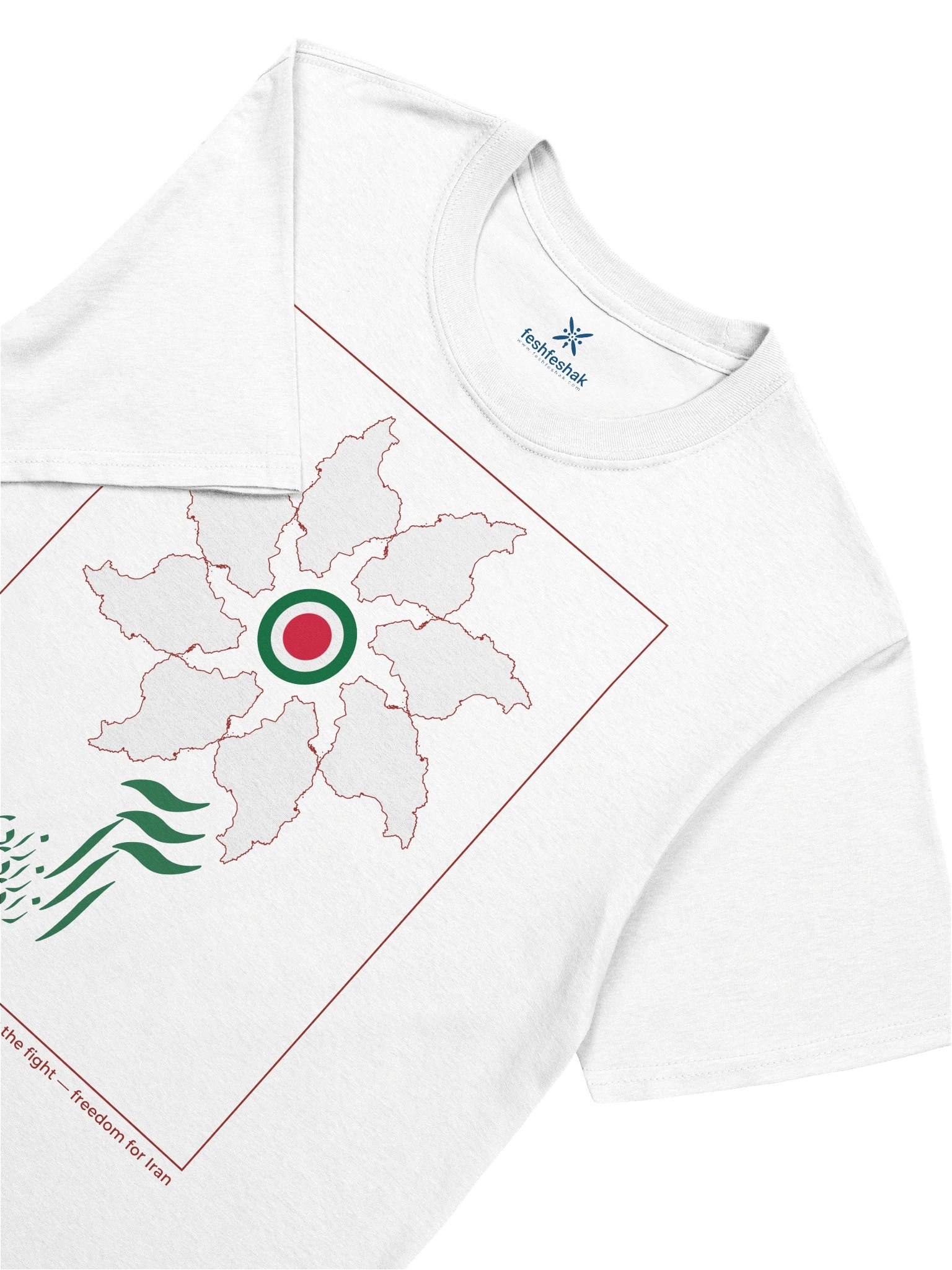 The Iranian Bloom — Freedom product image (3)