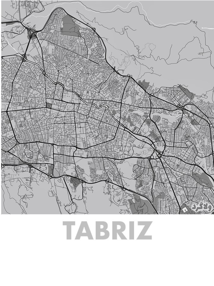 تبریز product image (2)