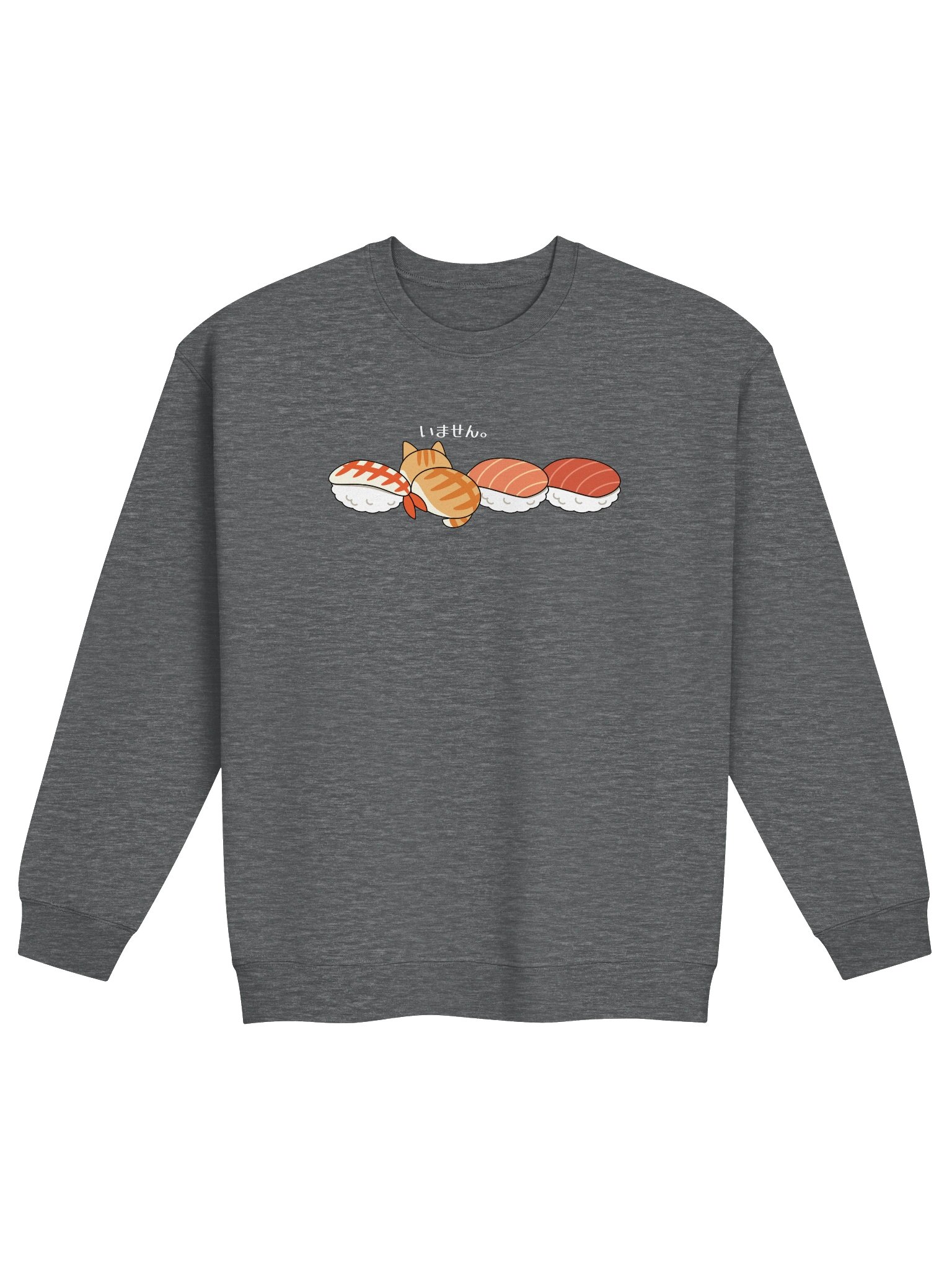 Sushi Cat - Unisex Adult Midweight Crewneck Sweatshirt product image (1)