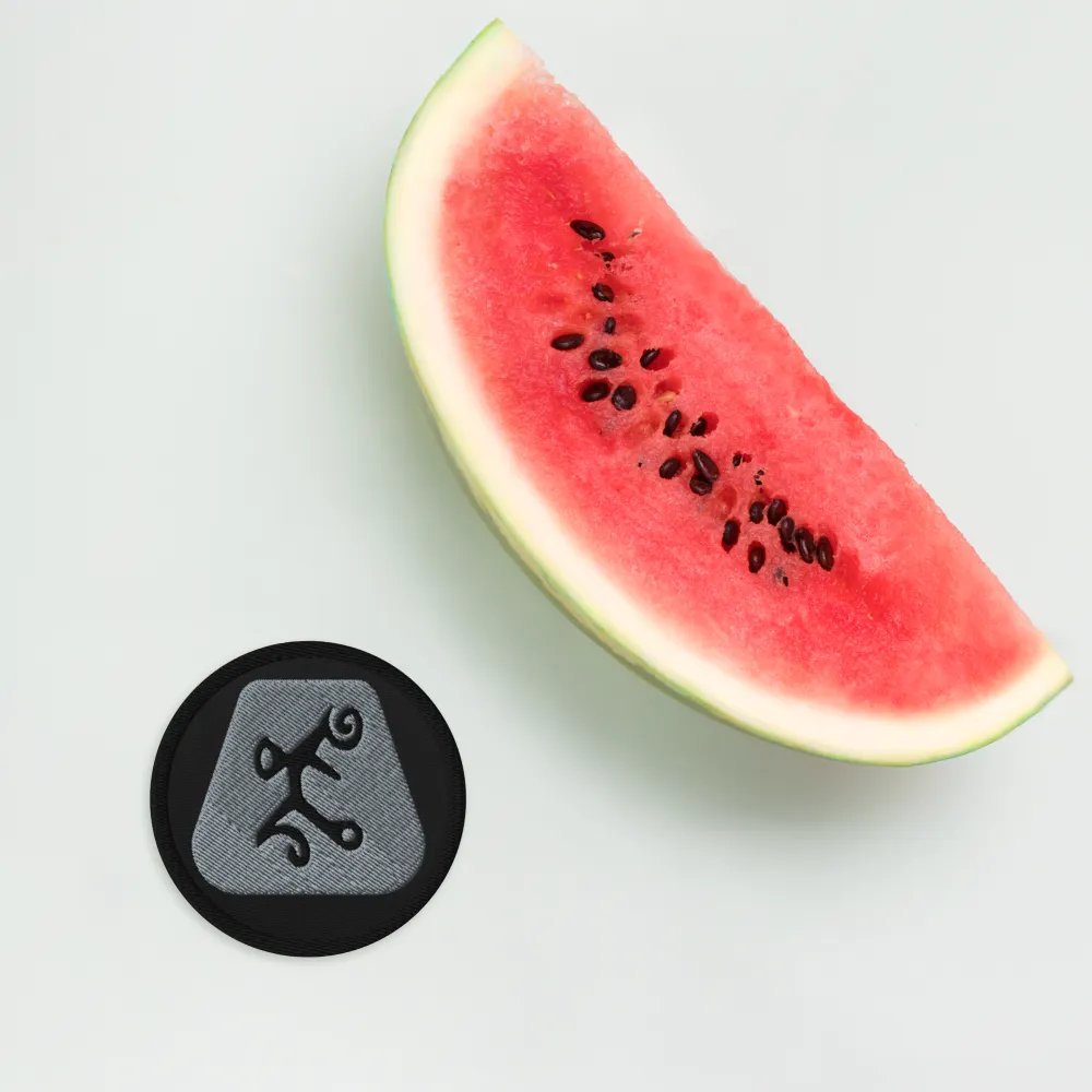 Eld Rune - 3'' Embroidered Patch product image (4)
