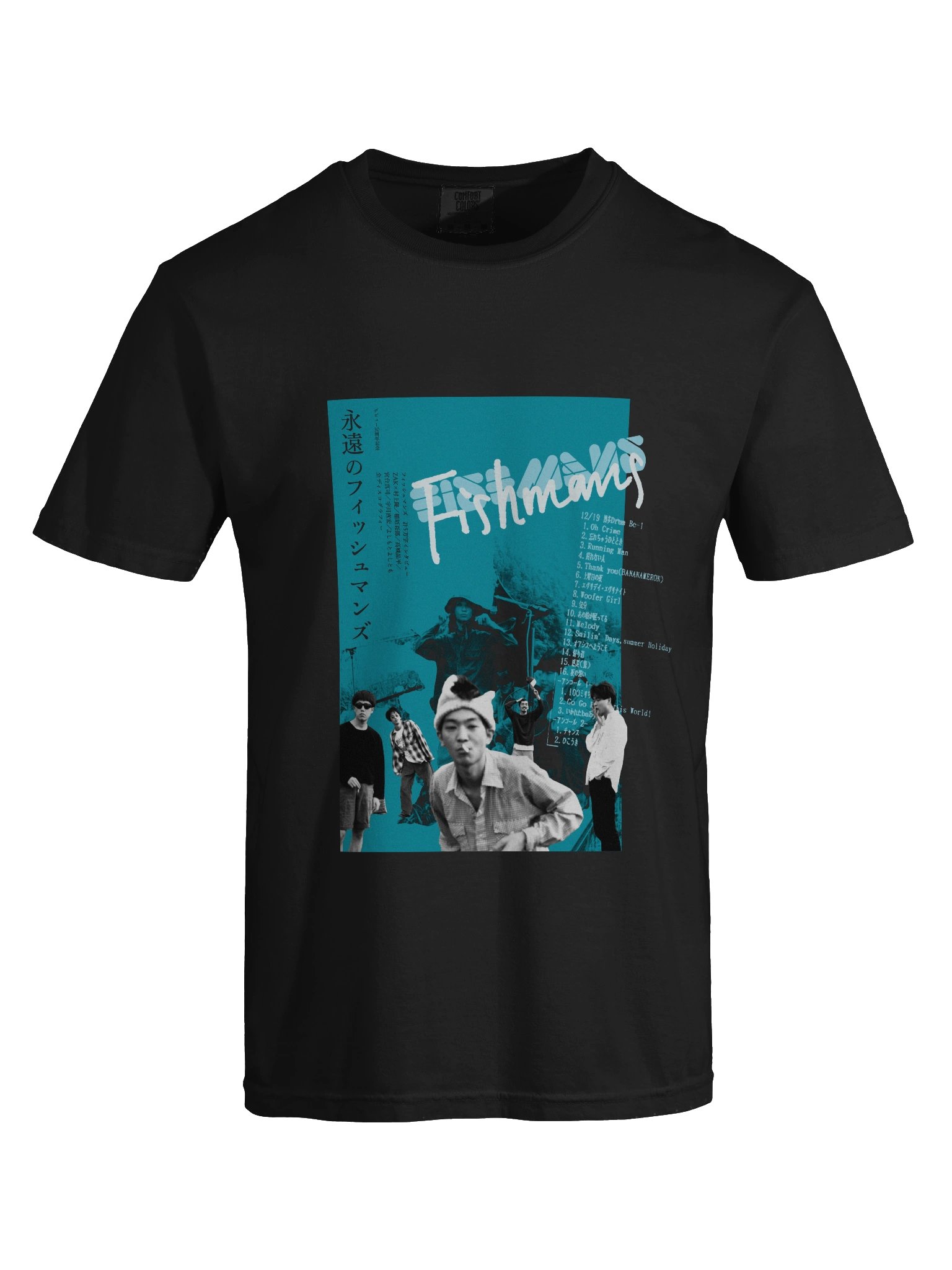 FISHMANS I product image (3)
