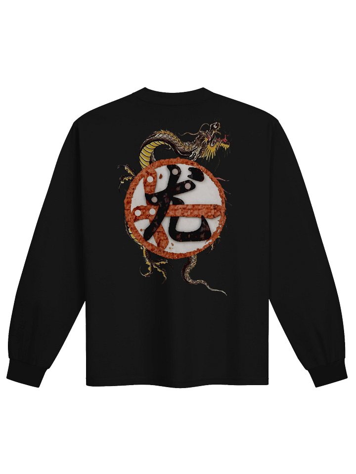 The Dragon: Unisex T-Shirt (Long) product image (1)