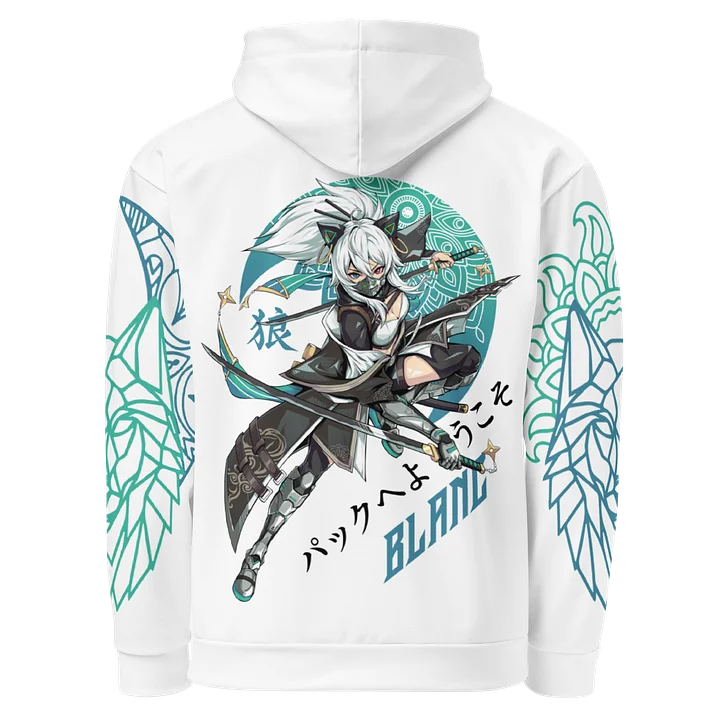 Ookami Pack Hoodie - White Vers product image (2)