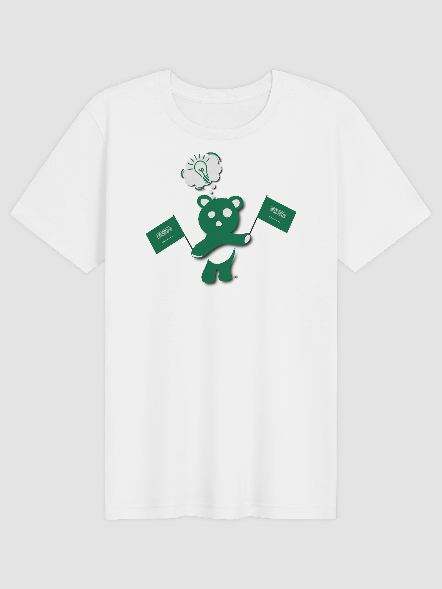 Saudi Arabia — Country Bear T-Shirt | BehrBrained Media product image (7)
