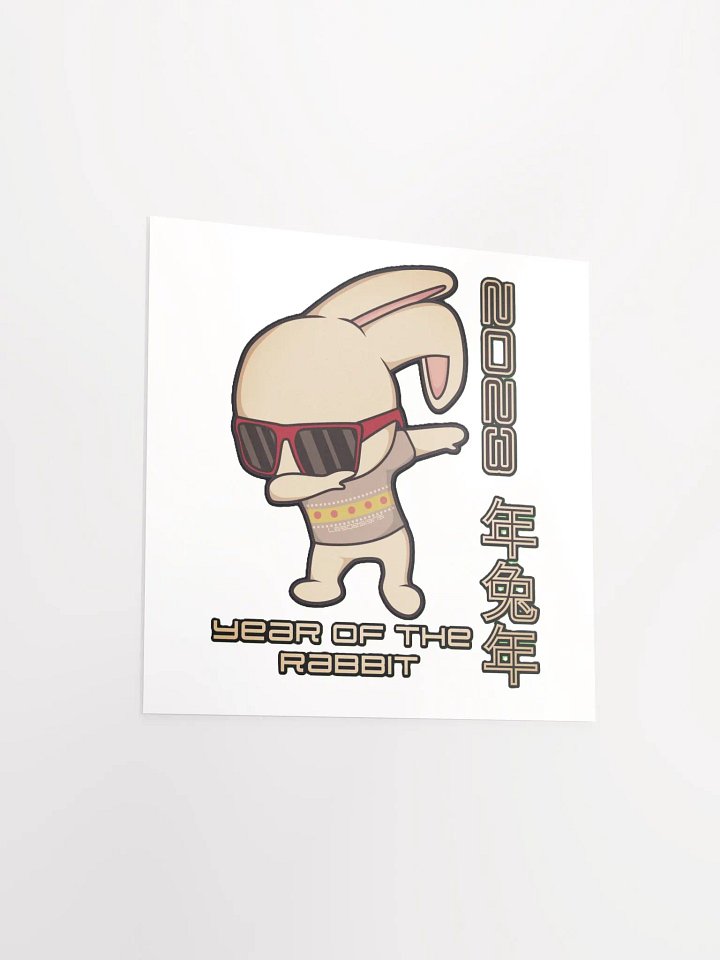 2023 YEAR OF THE RABBIT product image (2)