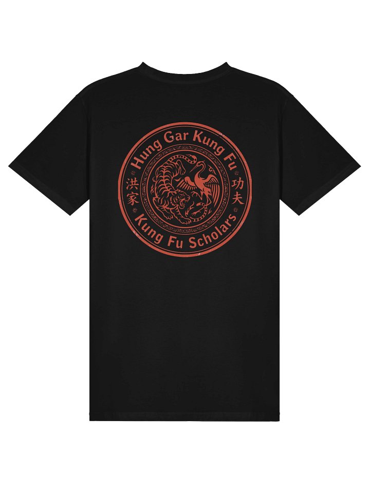 Title + Tiger and Crane Tee product image (2)