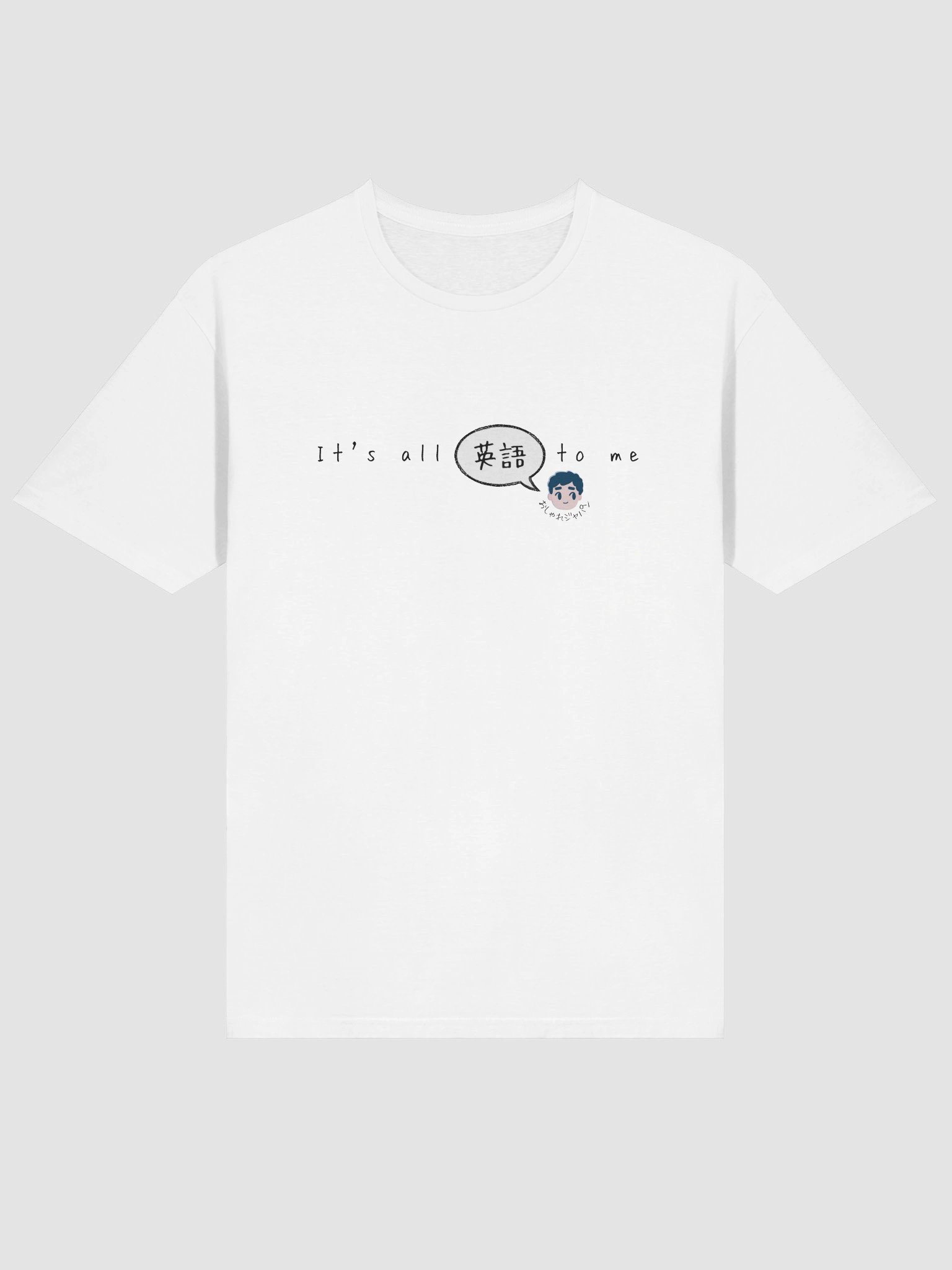 It’s all “eigo” to me! product image (19)