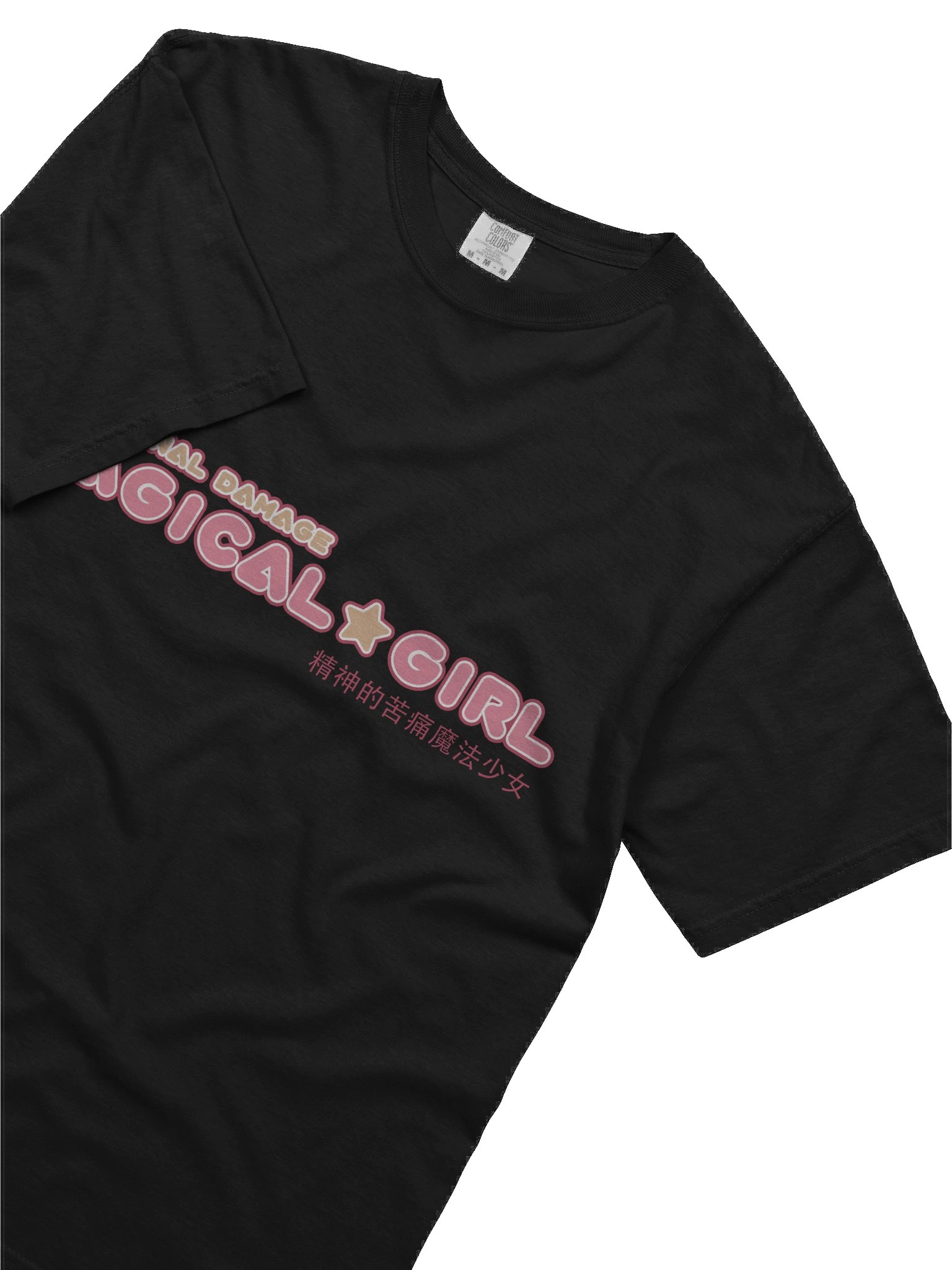 Emotional Damage Magical Girl Tee product image (5)