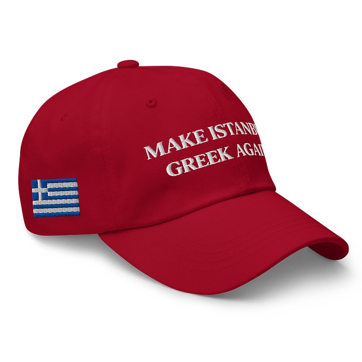 MIGA Hat product image (2)