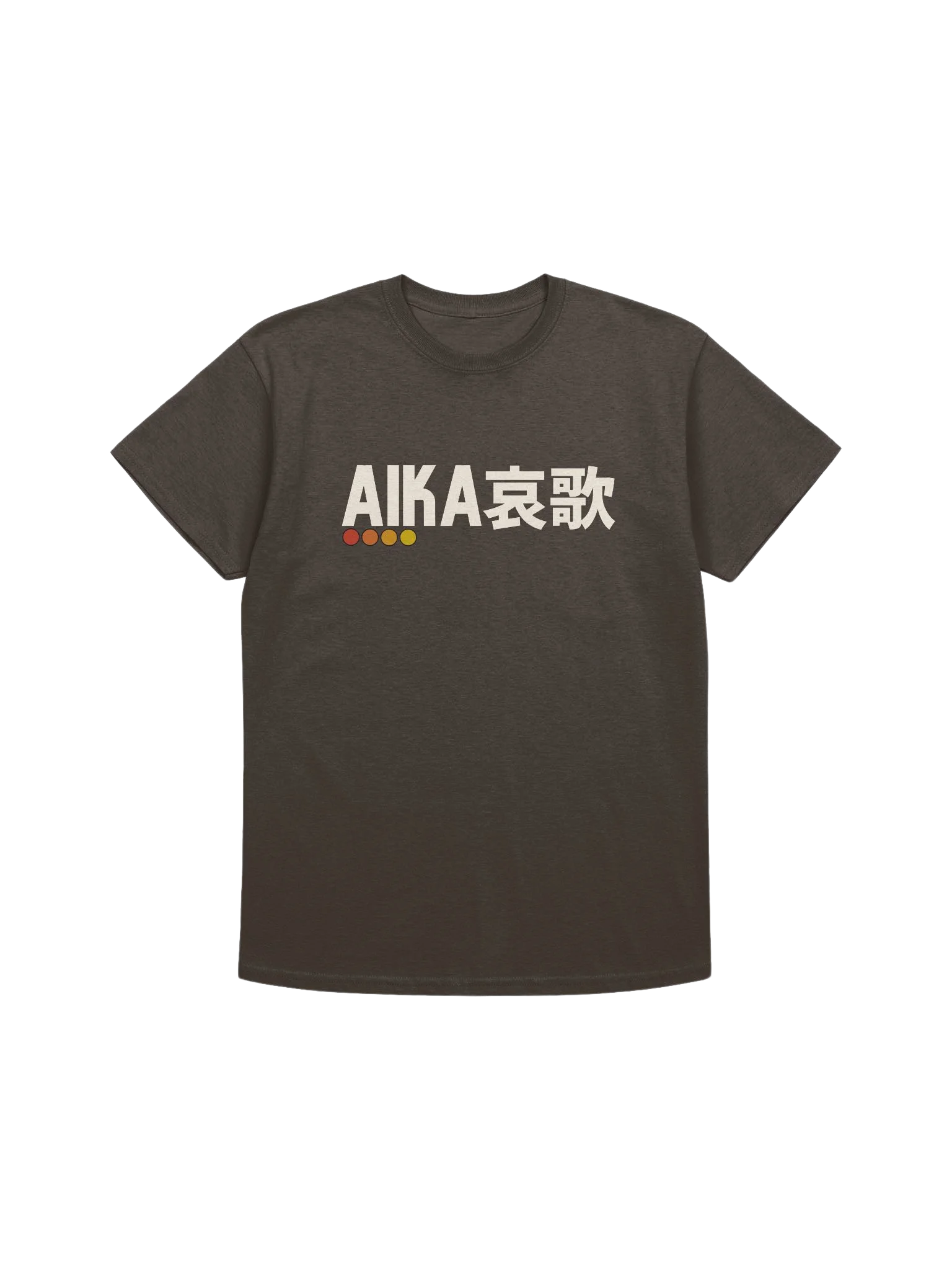 Aika Retro 01 Brown product image (1)