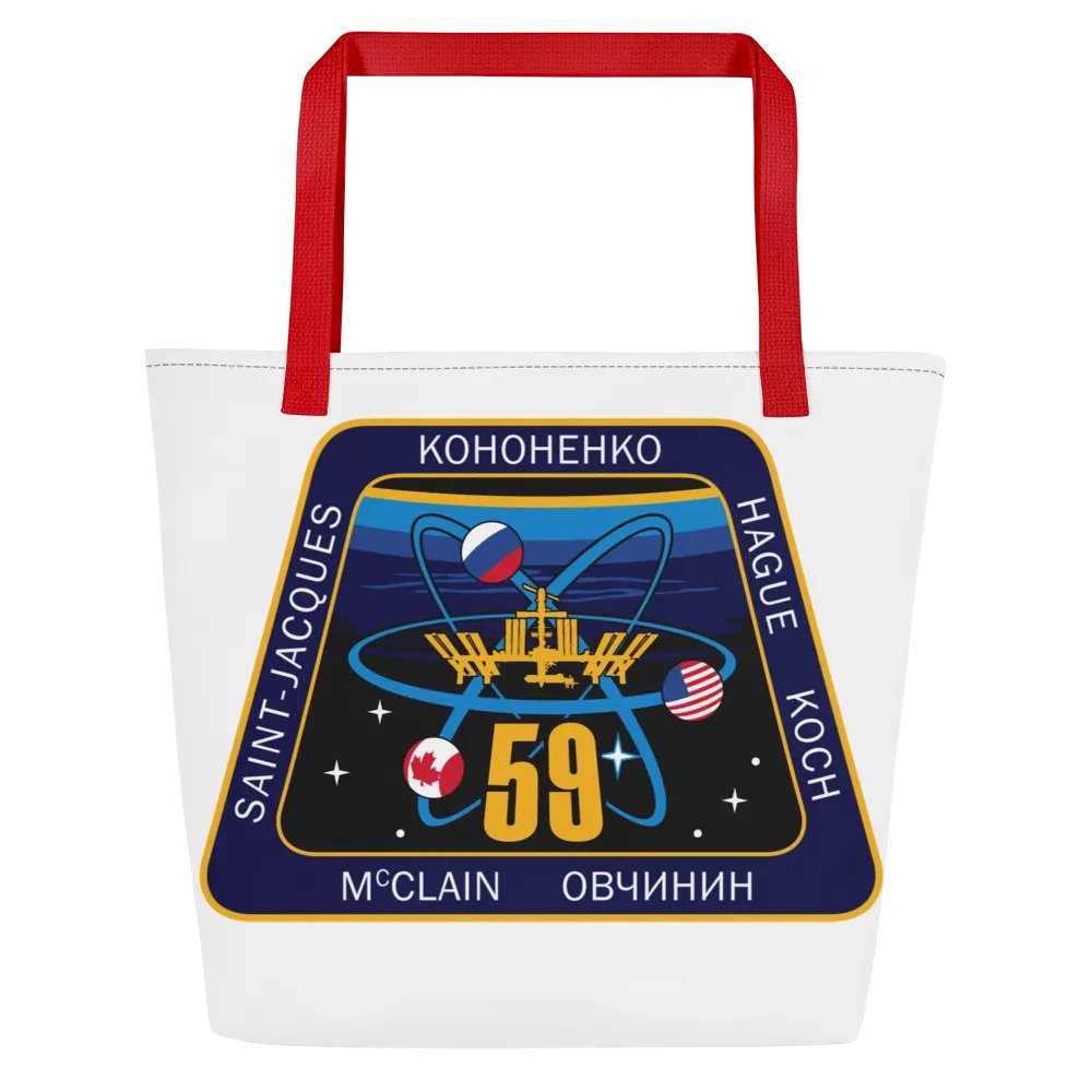 ISS 59 MISSION BAG product image (1)