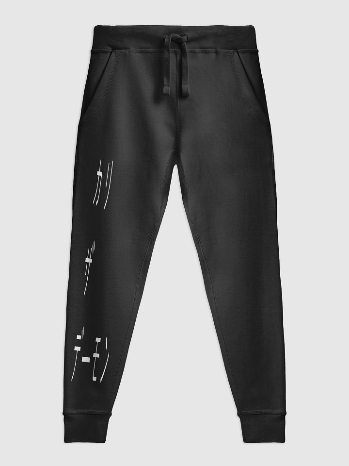 KaliTheDemon Joggers product image (1)