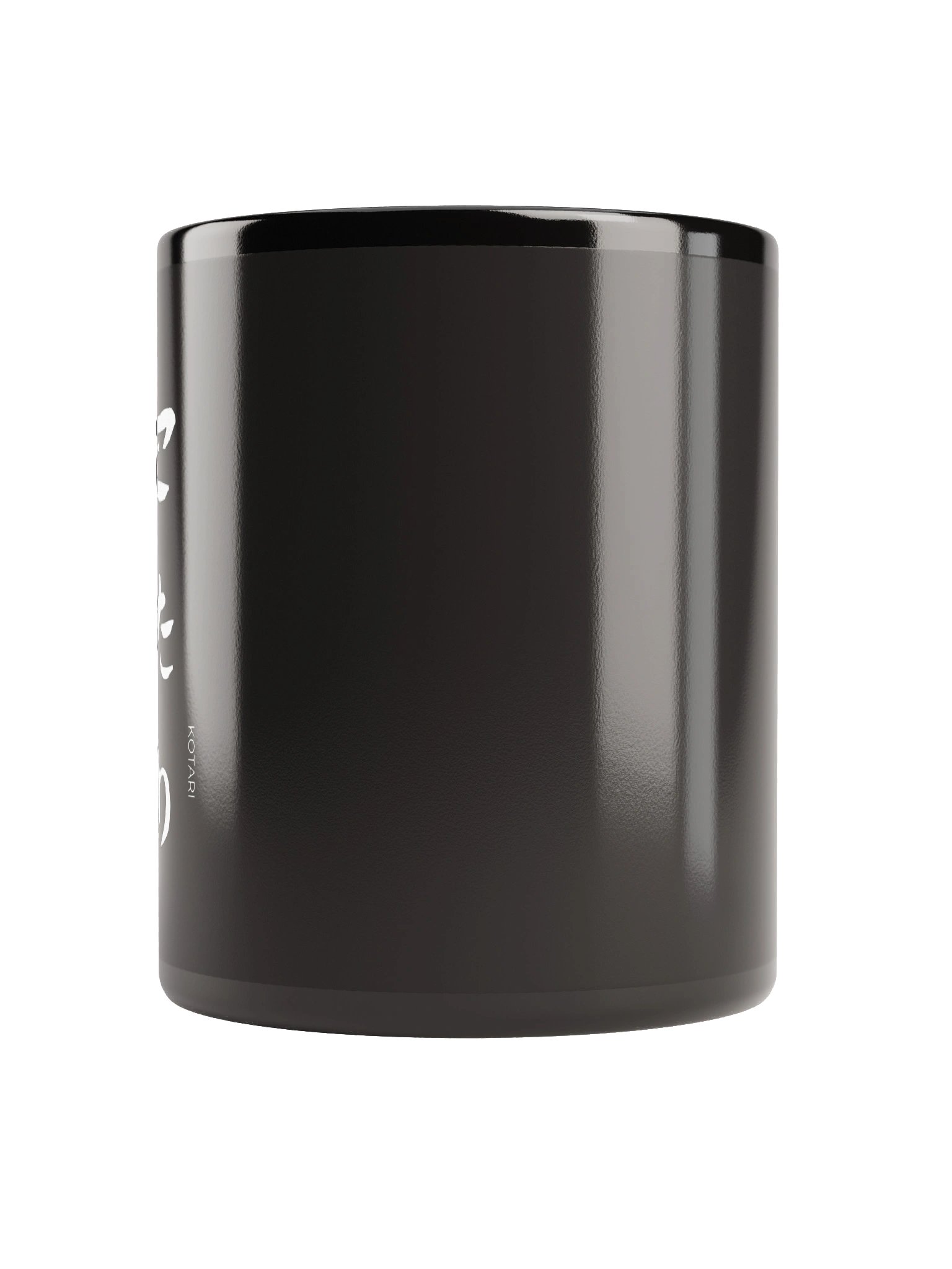 Kotari First Chapter Mug product image (3)