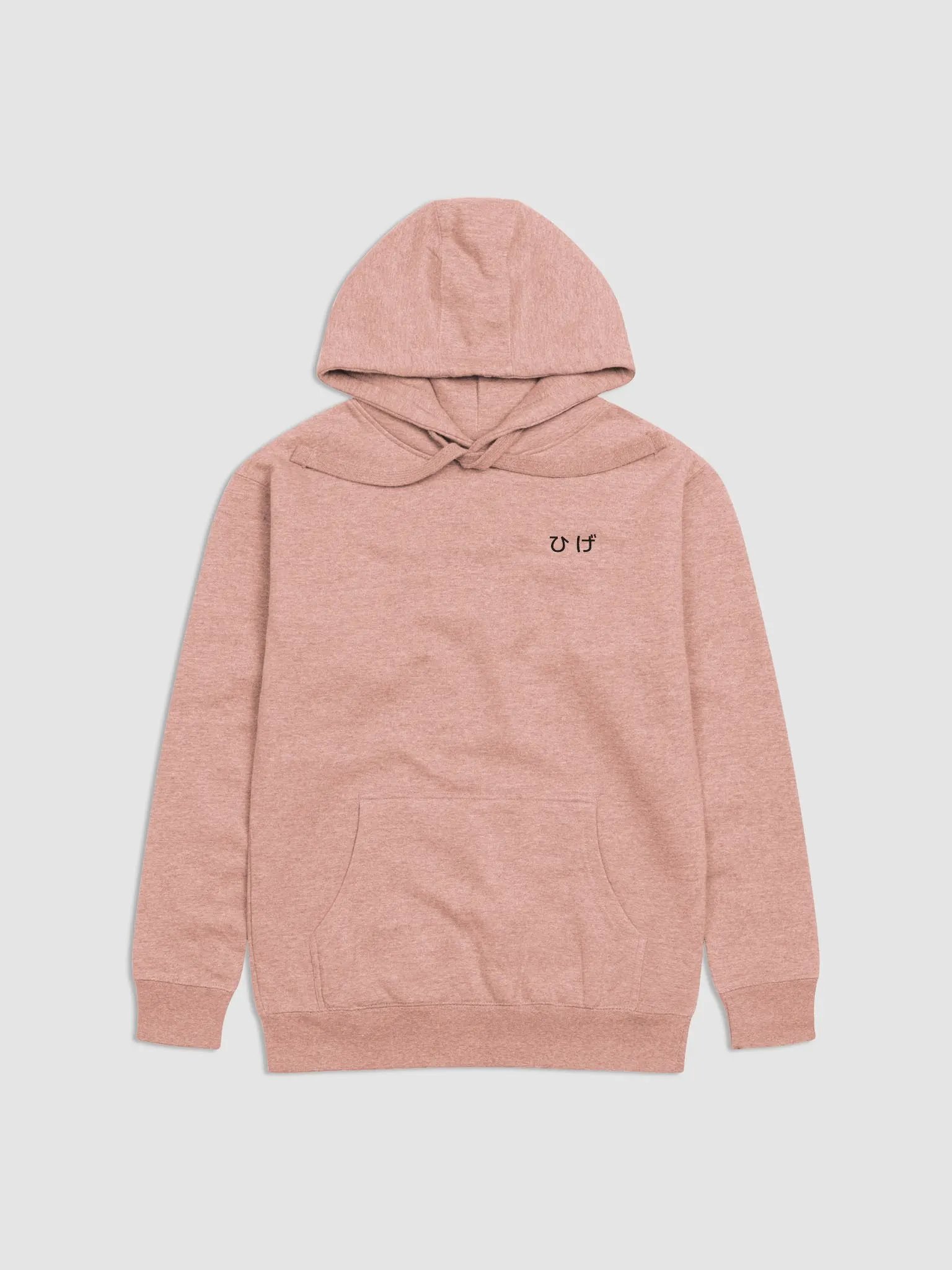 ヒゲゾーン Beard Zone Hoodie product image (1)