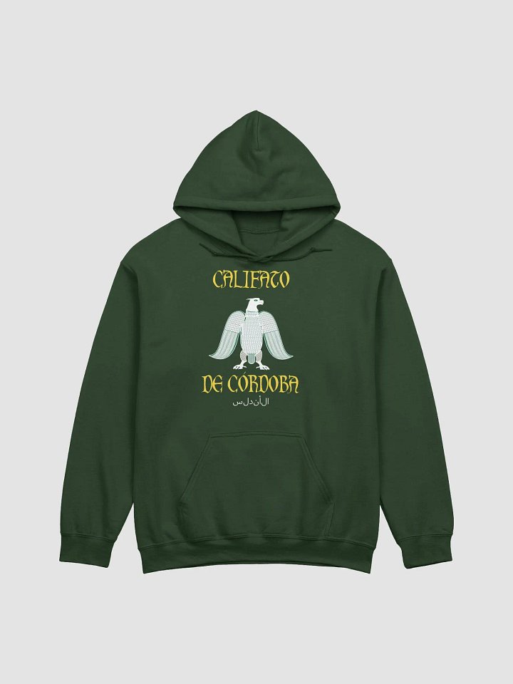 Sudadera Califato de Córdoba product image (1)