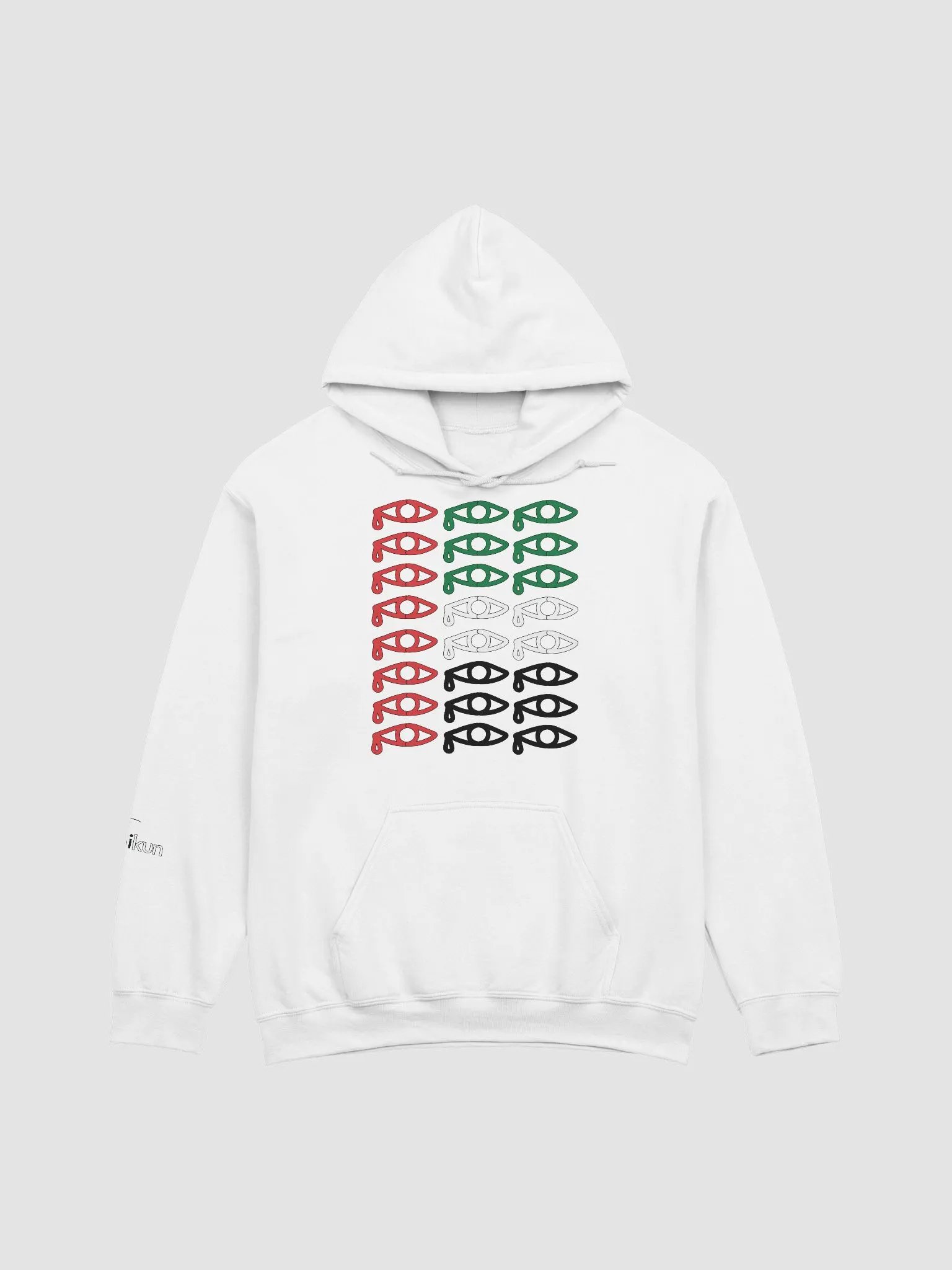 UAE - Forever Cry - Gildan Classic Hoodie product image (2)