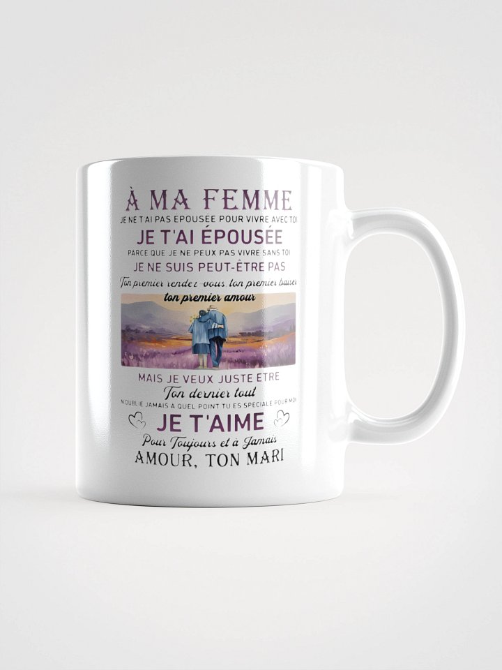À ma femme... product image (3)