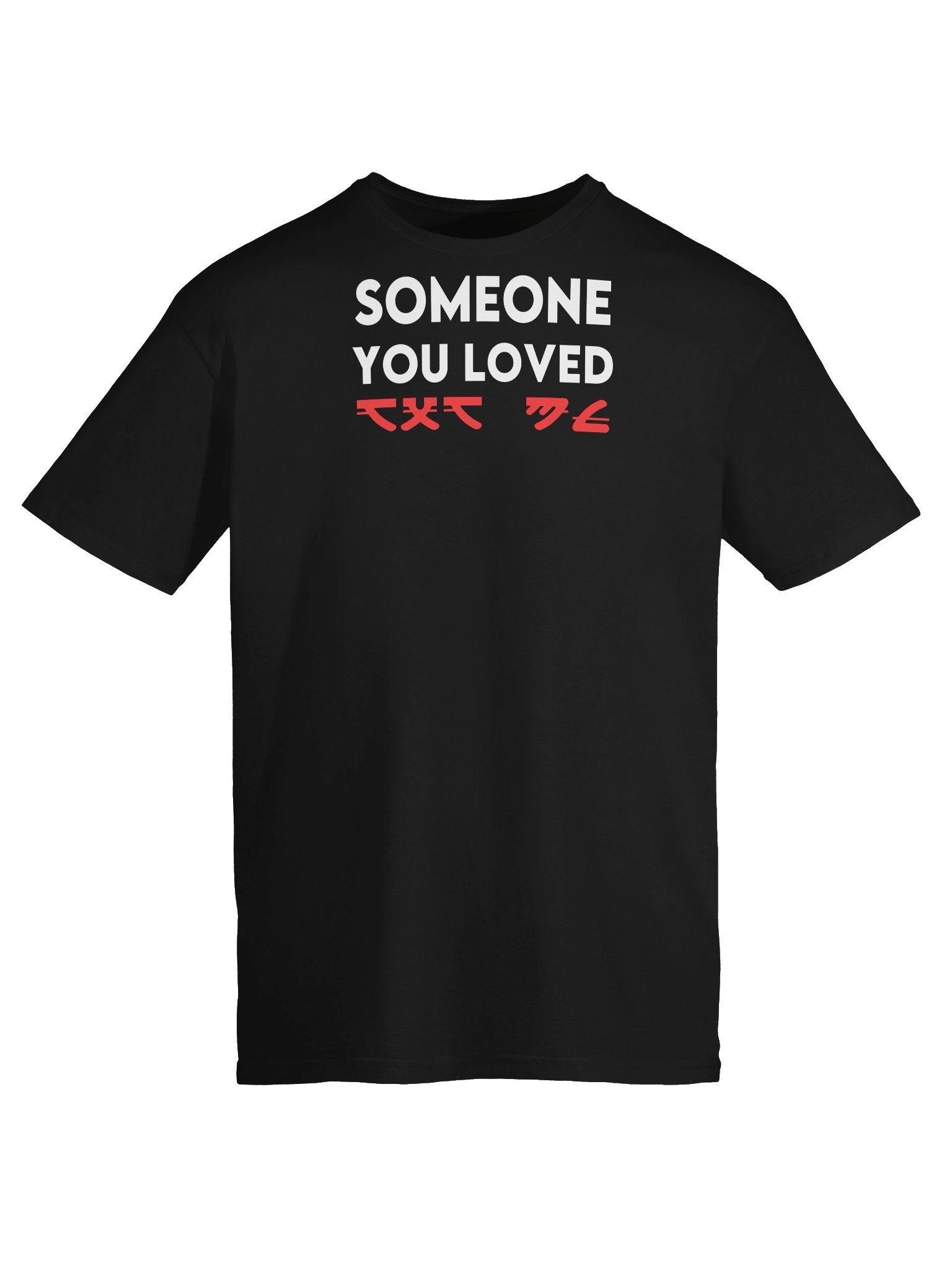 SOMEONE YOU LOVED product image (5)