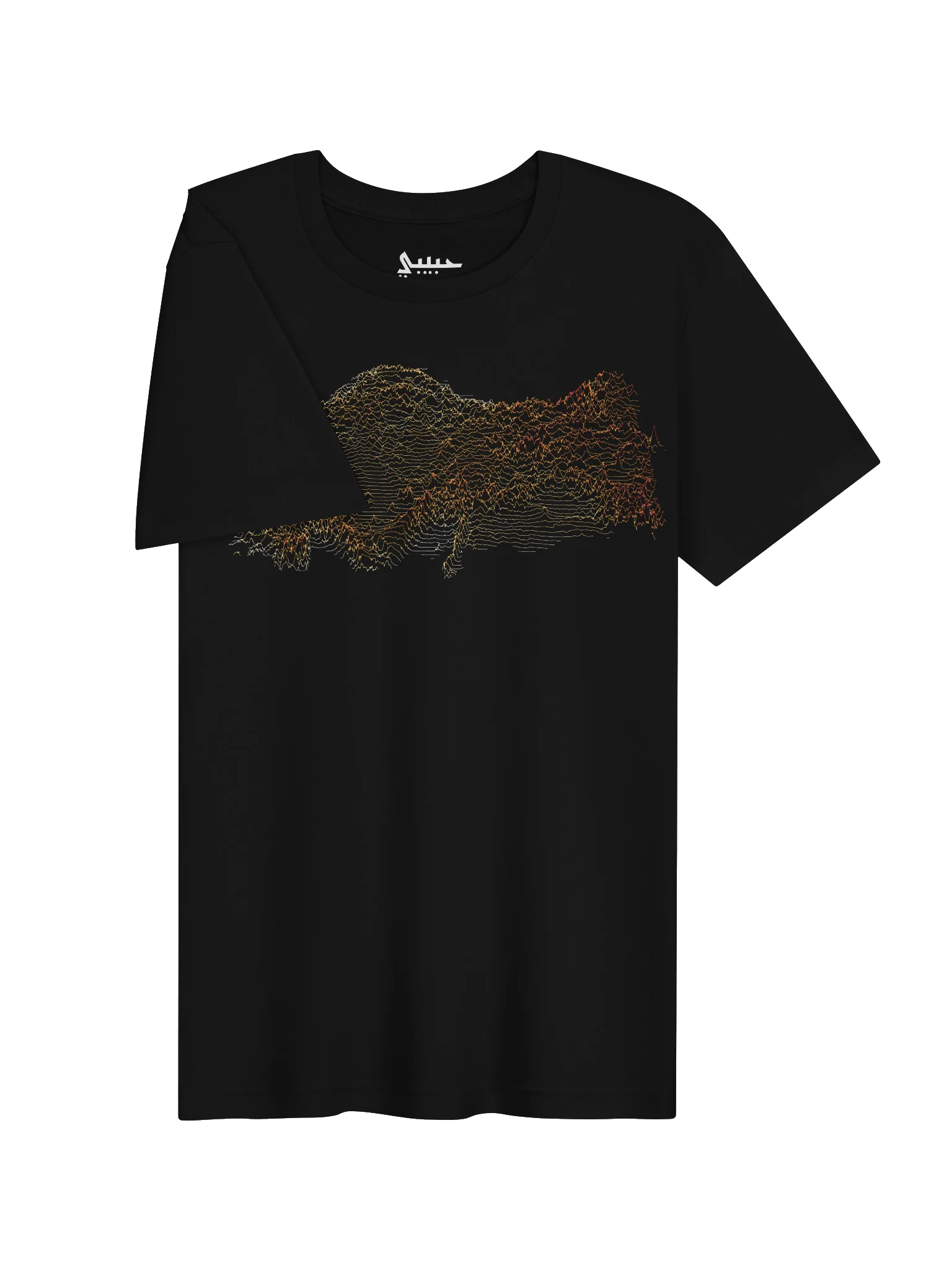 Ridgeline Tee - Türkiye product image (3)