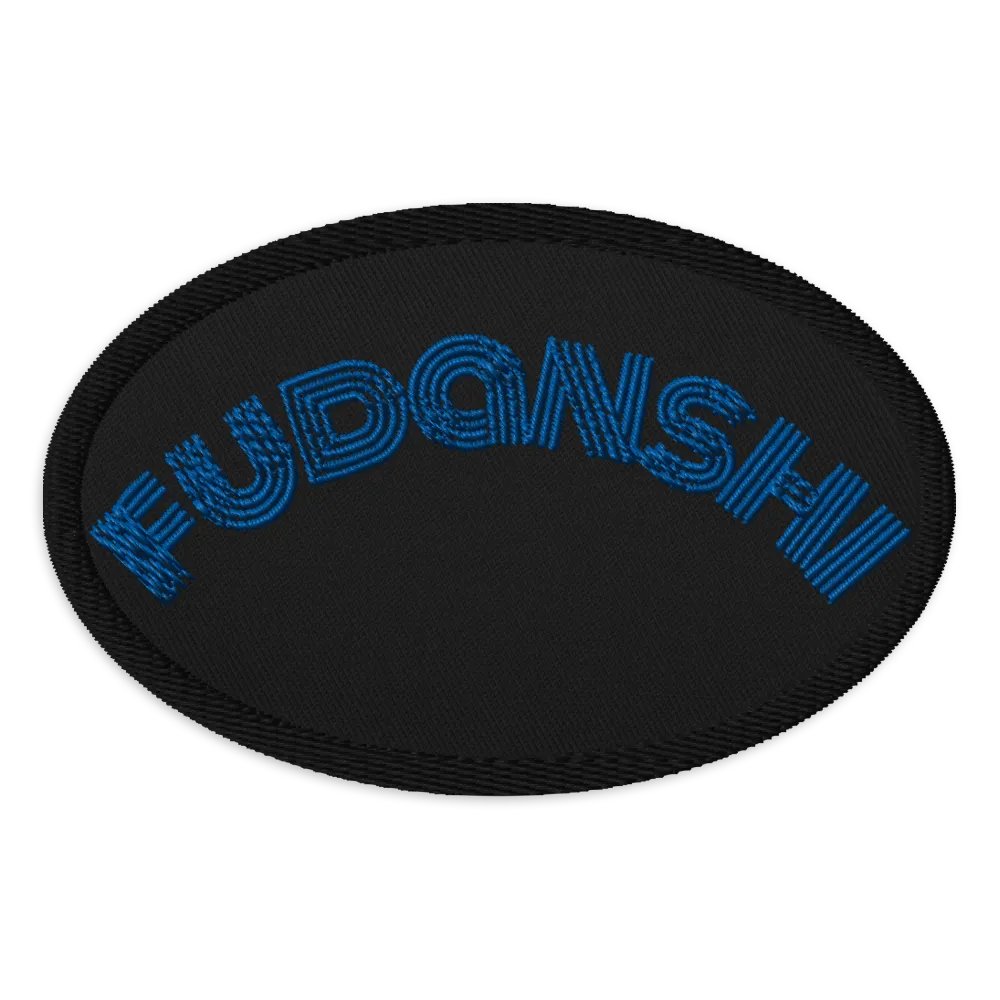 Fudanshi Patch product image (1)