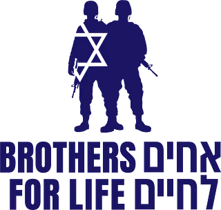 Brothers For Life Store