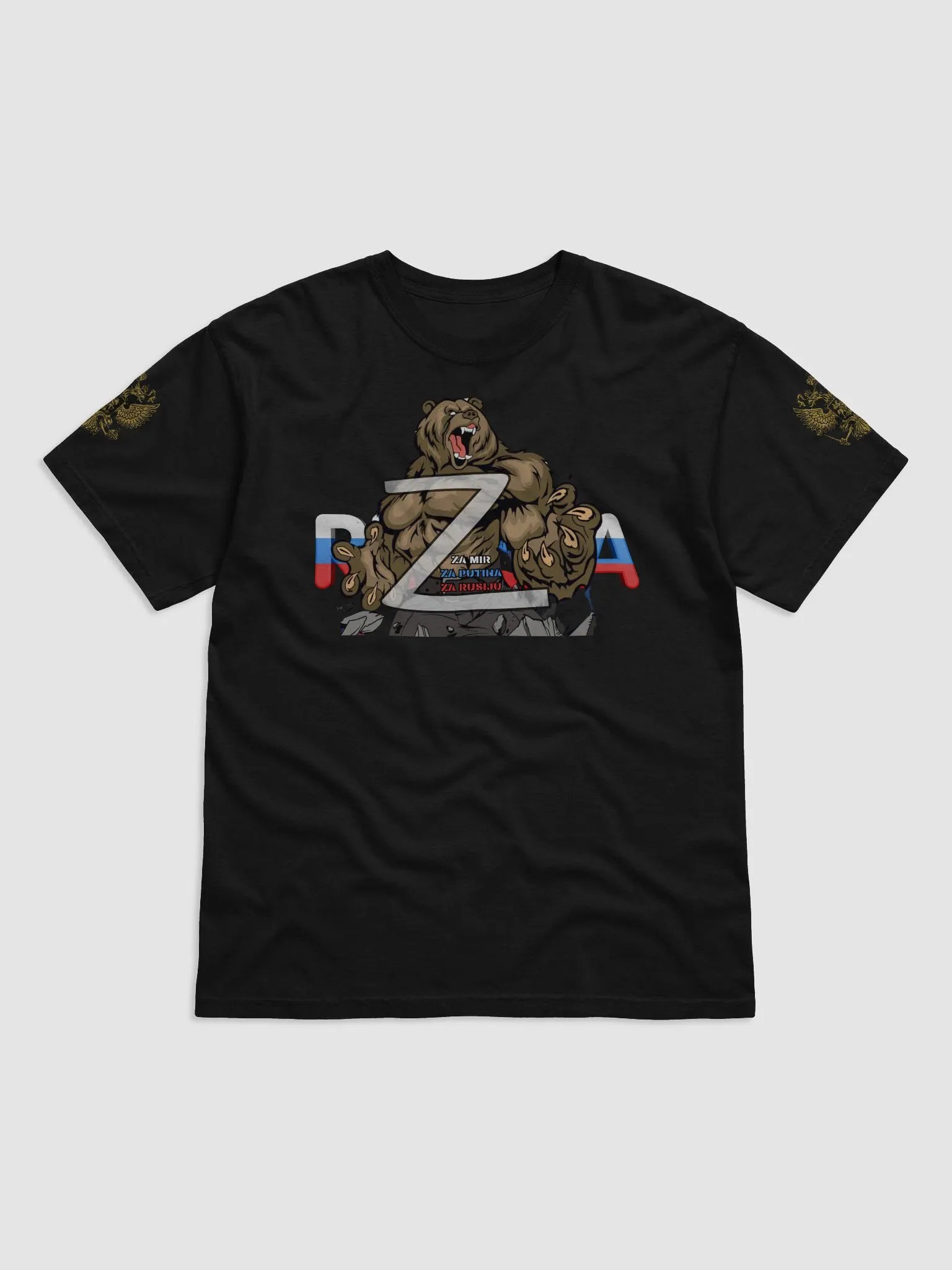 Z RUSSIA T-SHIRT product image (1)