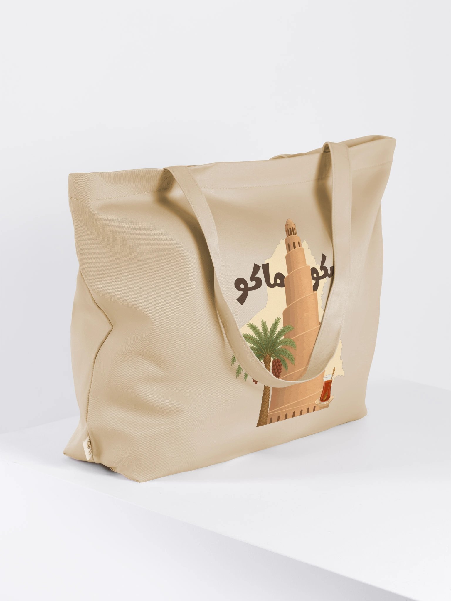 Shaku Maku Organic Cotton Tote Bag product image (4)