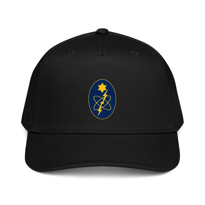 EW Baseball Cap product image (1)