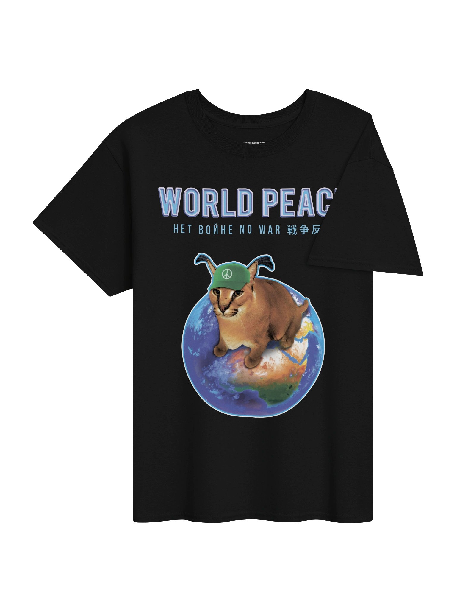 "World Peace" Classic T-Shirt product image (4)