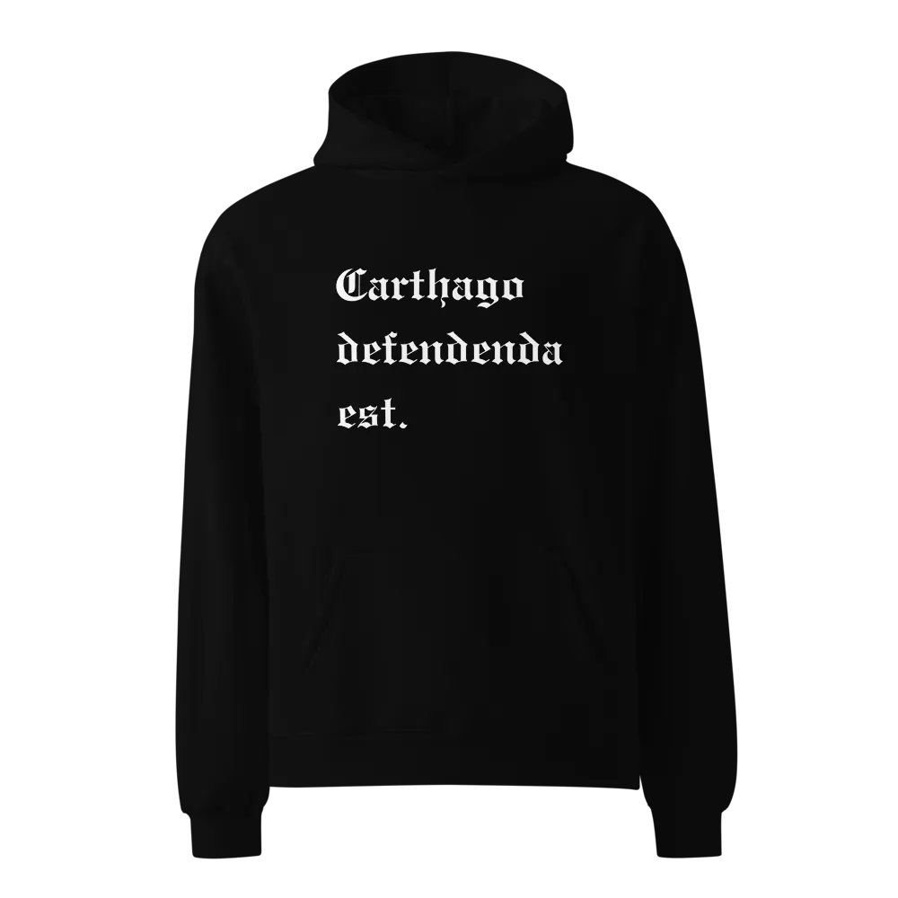 Carthago defendenda est. - Hoodie product image (1)